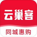云巢客 v1.0.1051
