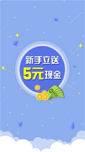 天辰ok商城兼职