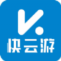 快云游 v1.0.0