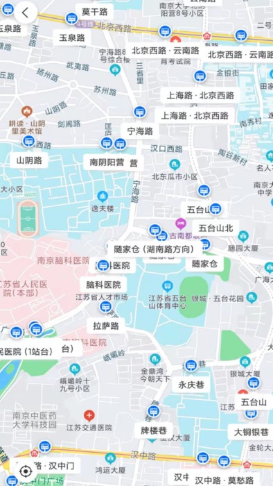 南京公交在线app免费版