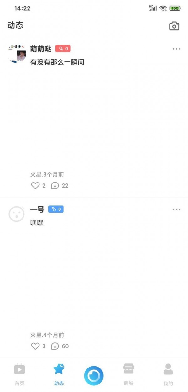 诺播