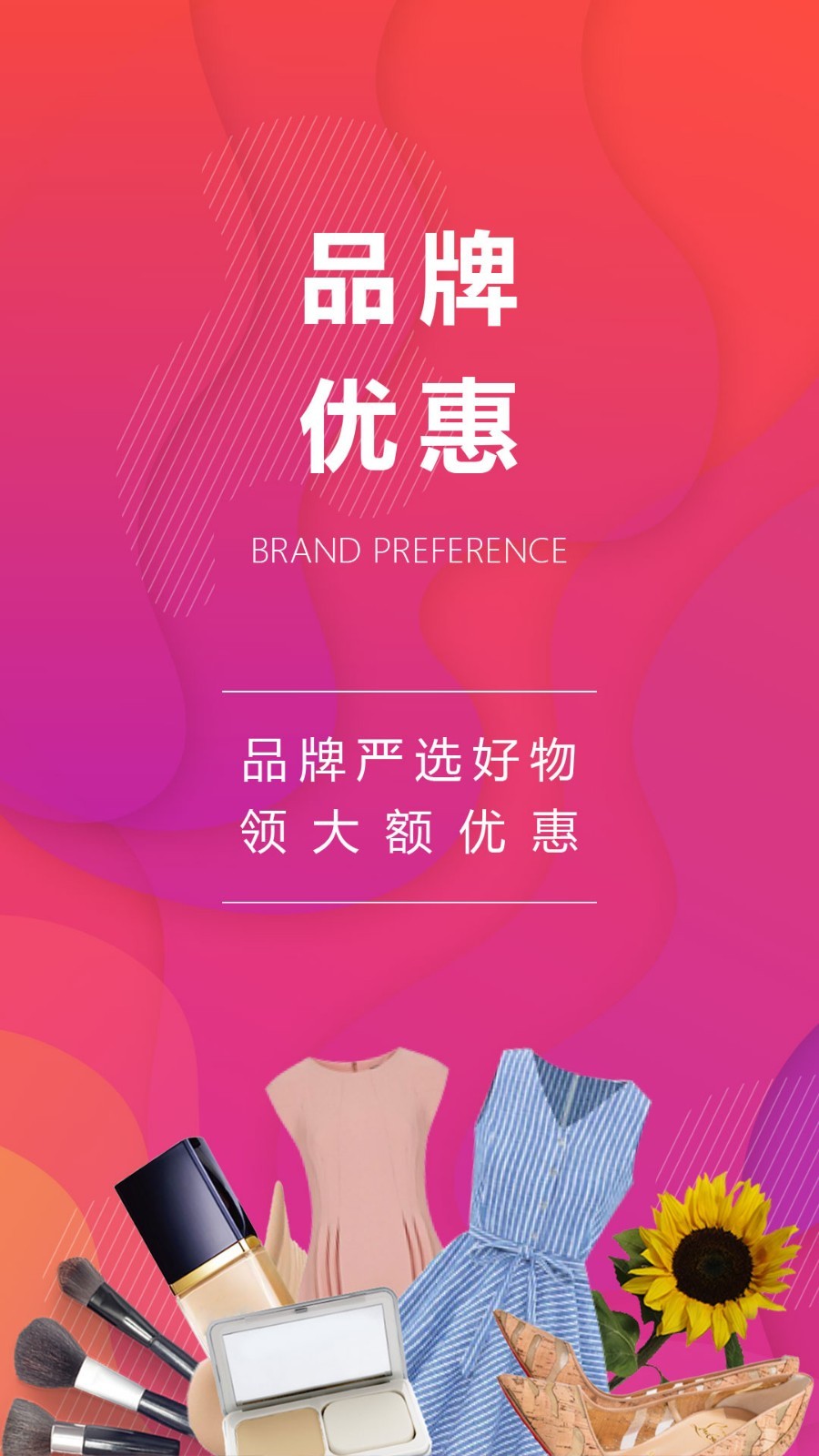 哆哆店主 哆哆店主