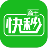 奇千直播助手 v1.5