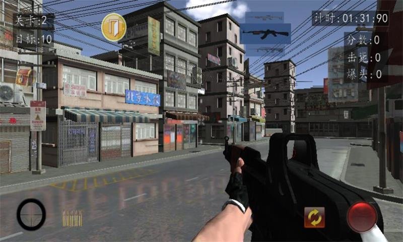 血战上海滩单机版 血战上海滩单机游戏官方下载