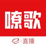 嘹歌 v1.0.1