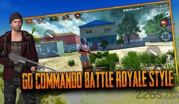 绝地生存手机版游戏