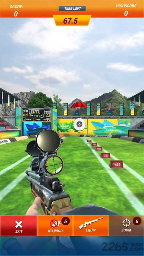 3d步枪射击模拟器游戏