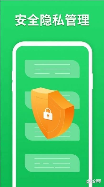 快学短视频 快学短视频