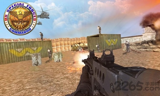 特种部队突击队最新版 特种部队突击队最新版