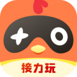 接力玩 v5.2.4