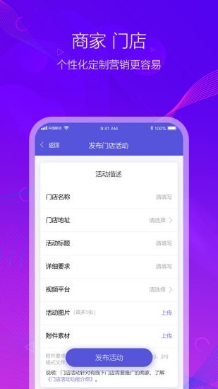 得推