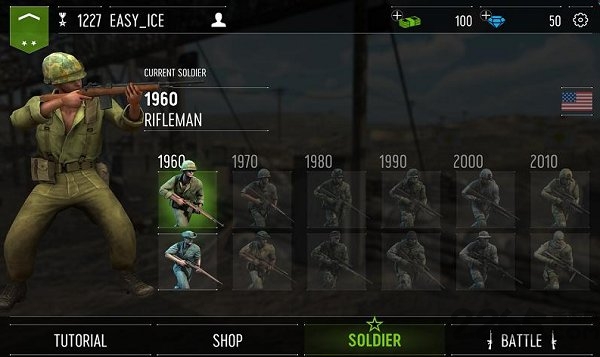 自由力量中文版