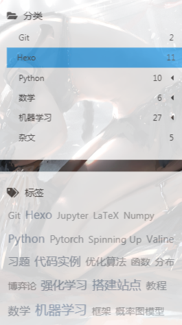 云玩家