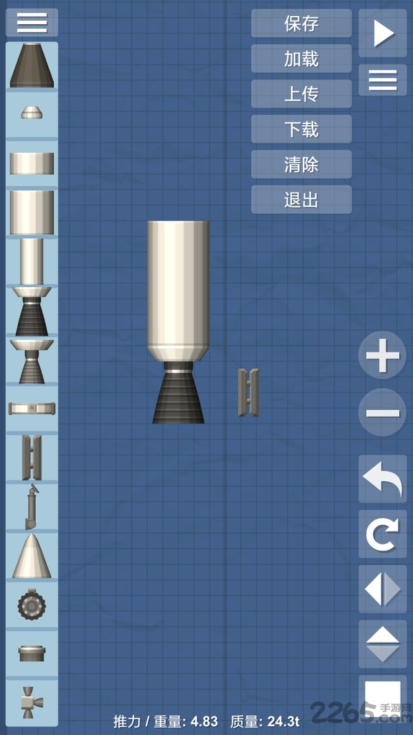 航天模拟器流浪地球完整版下载