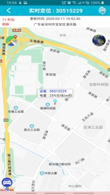 303GPS