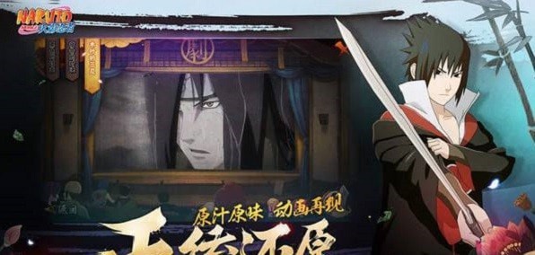 黑飞修改器 黑飞修改器