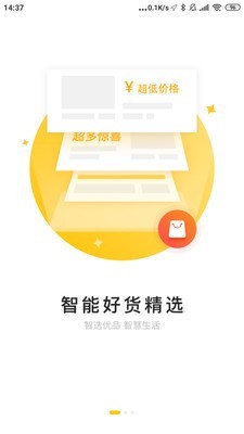 库尔班手工坊