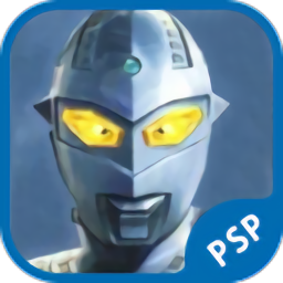 奥特曼格斗进化0游戏 v1.9.3 安卓版