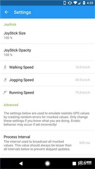 GPS JoyStick