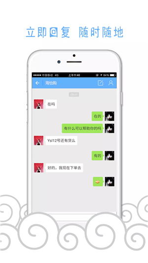 众创优购