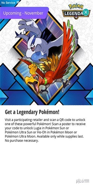 pokemonpass pokemonpass