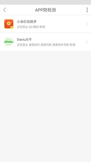 daniu大牛
