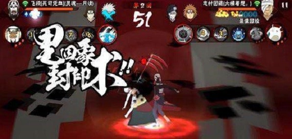 黑飞修改器 黑飞修改器