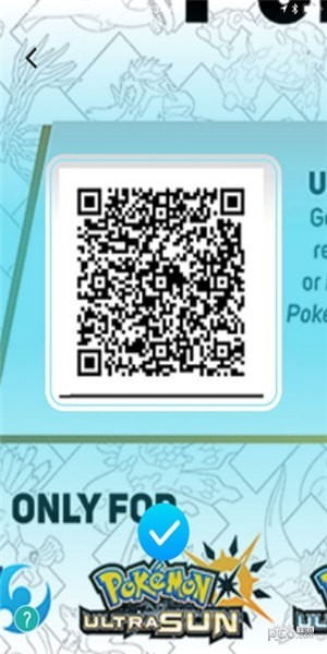pokemonpass pokemonpass