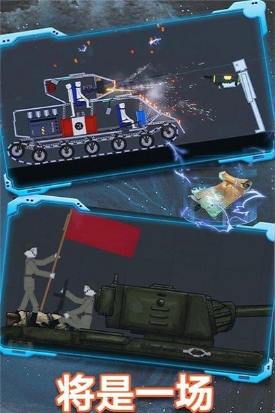 西瓜游乐场中文版 西瓜游乐场中文版