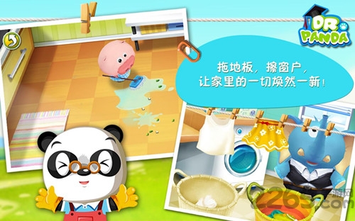 熊猫博士的家手机版