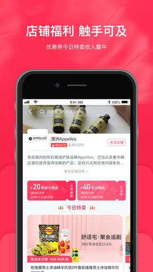 极致之选 极致之选