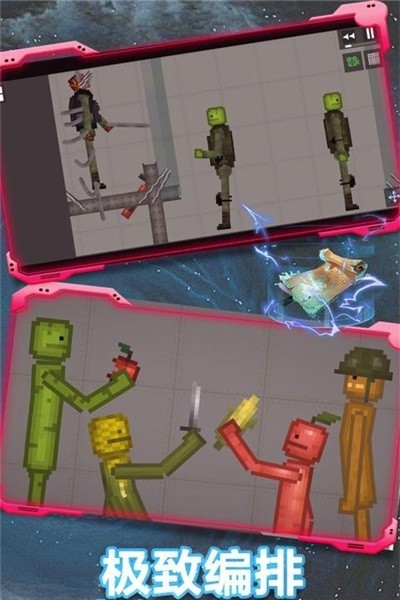 西瓜游乐场中文版 西瓜游乐场中文版