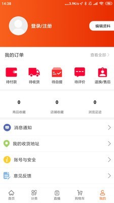 库尔班手工坊