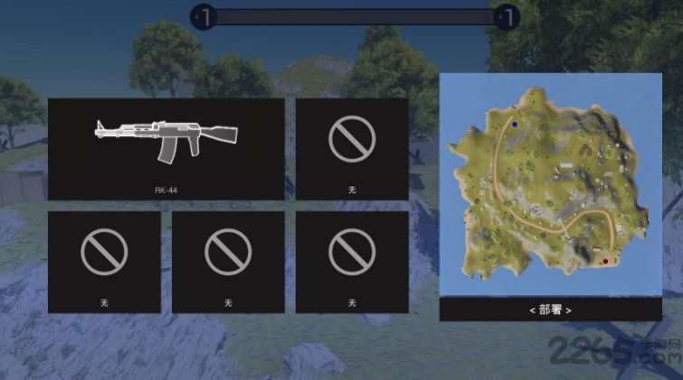 战地模拟器2游戏 战地模拟器2游戏