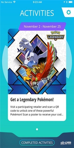 pokemonpass pokemonpass