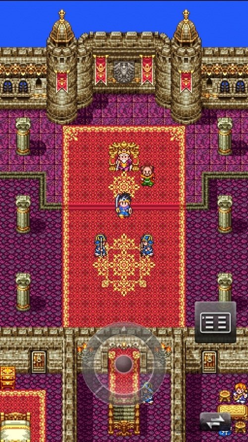 勇者斗恶龙2汉化版