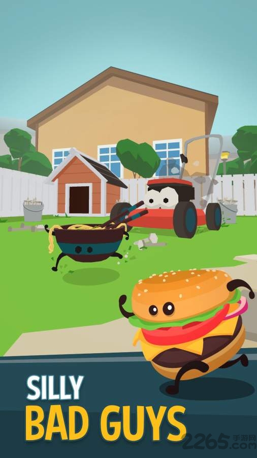 蹒跚之行最新版游戏下载