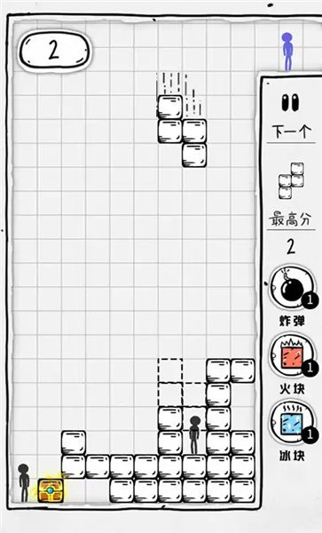 压扁火柴人手机版