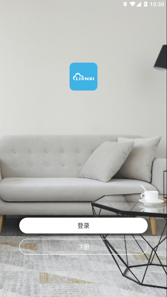 连系物联 连系物联