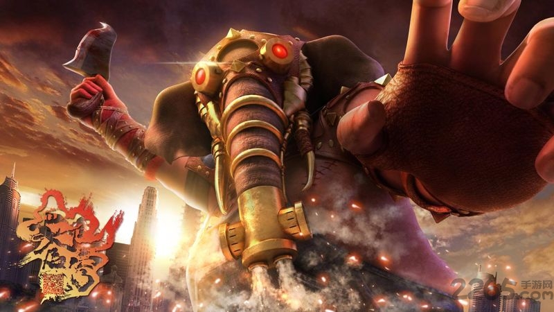 血色苍穹游戏下载