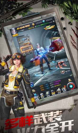 情九绘制框架 情九绘制框架