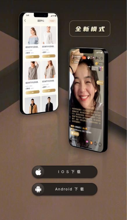 大公鸡短视频 大公鸡短视频