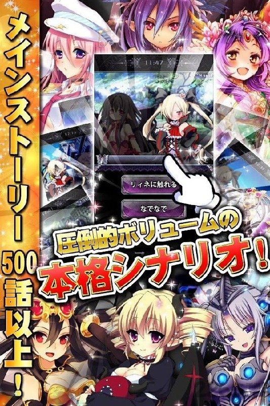 魔法爆裂中文版