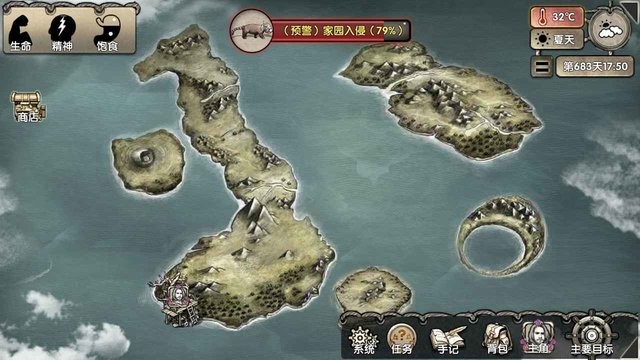荒岛求生游戏最新版2023
