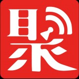 聚享生活