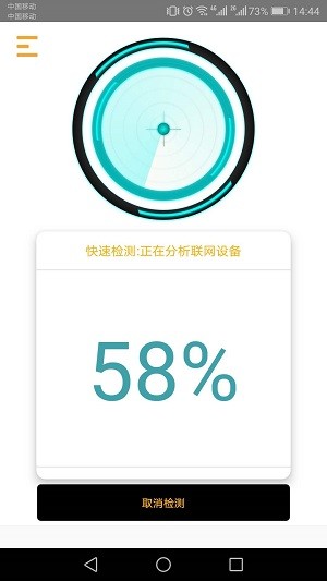 九气DT小听 九气DT小听