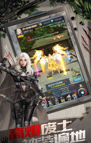 情九绘制框架 情九绘制框架