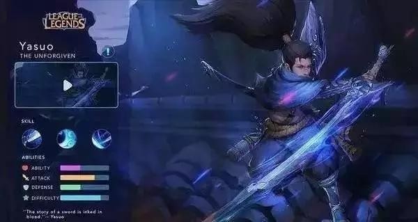 LOL手游画质修改器 LOL手游画质修改器