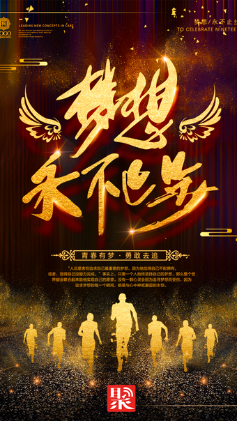 聚享生活 聚享生活