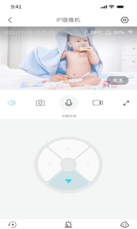 Luxhome婴幼儿监护器